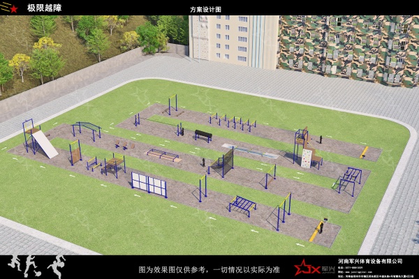 1759202206163490.jpg 极限越障1.jpg