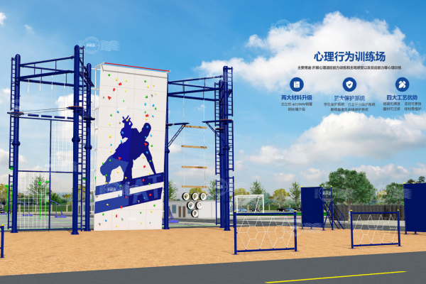 1769761180162044.png 图片2_2.png